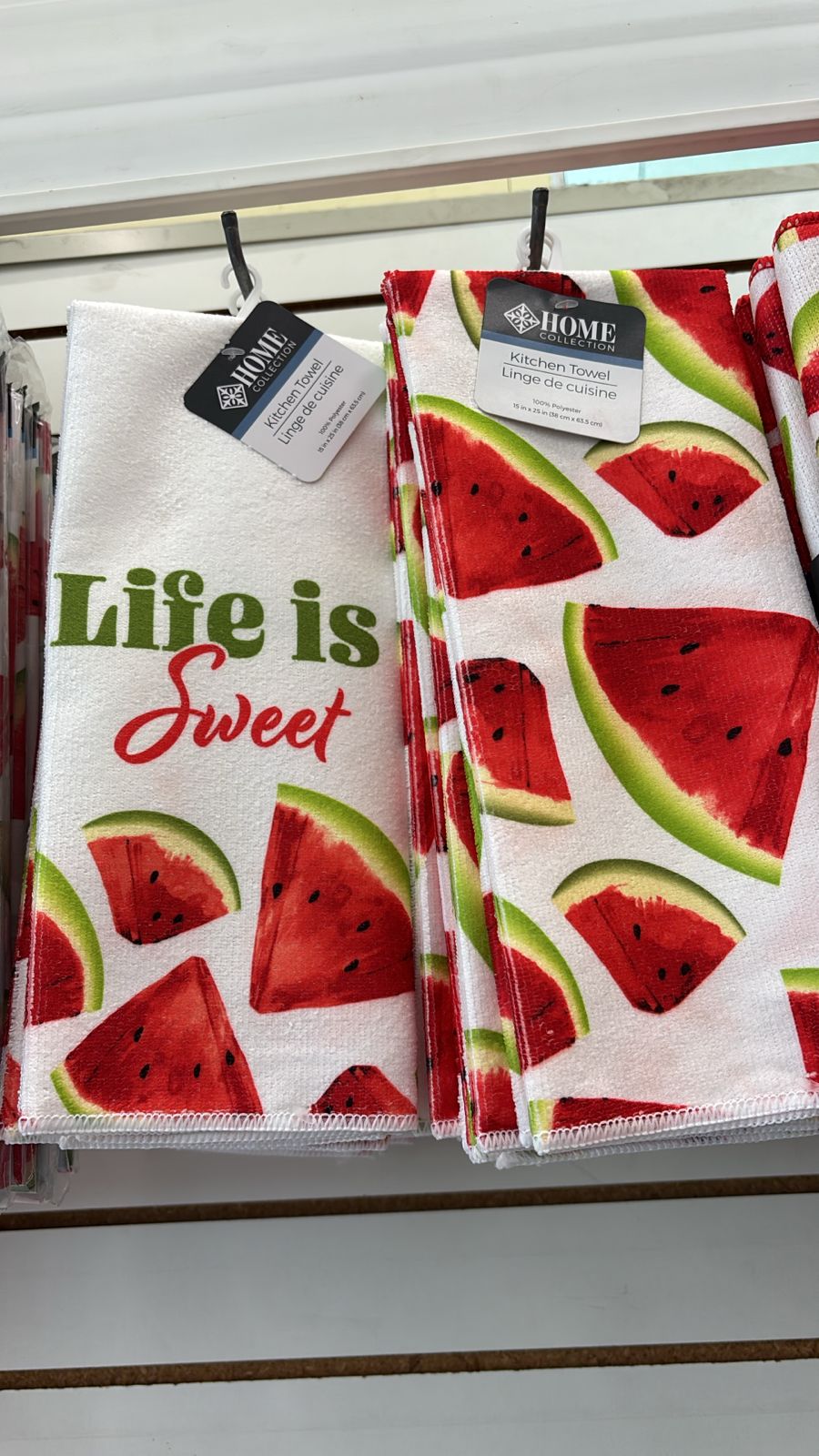 Kitchen Towel